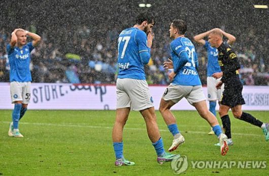 김민재 빠진 나폴리, 폼 제대로 빠졌다!