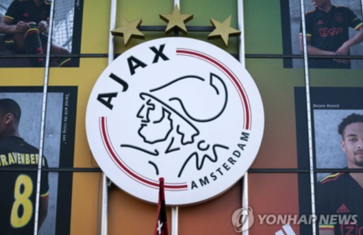 엑스포츠뉴스