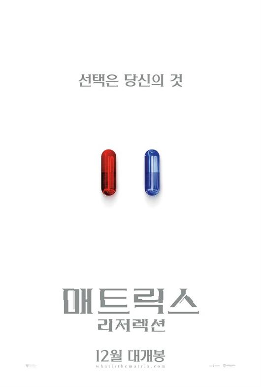 엑스포츠뉴스