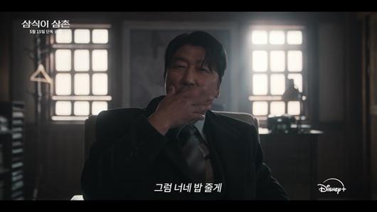 엑스포츠뉴스