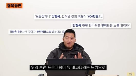 엑스포츠뉴스