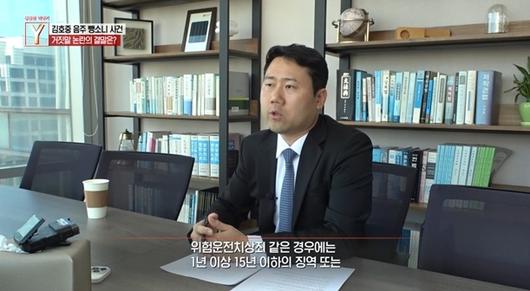 엑스포츠뉴스