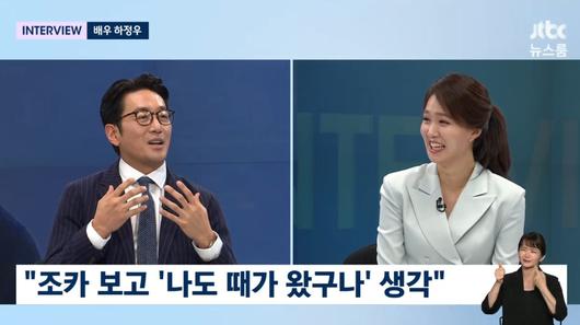 엑스포츠뉴스