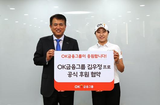 엑스포츠뉴스