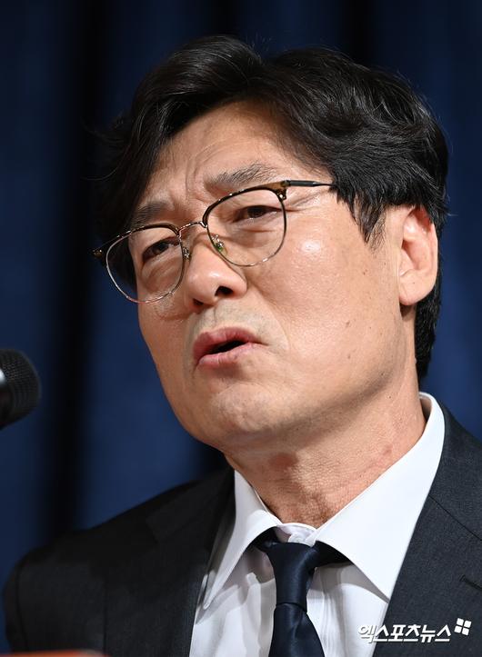 엑스포츠뉴스