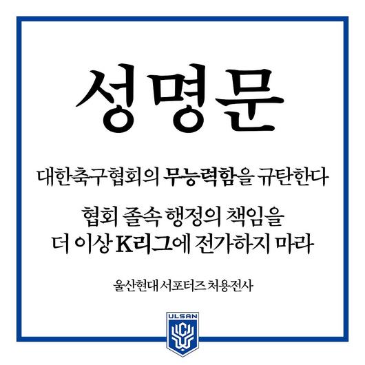 엑스포츠뉴스