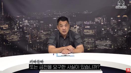 엑스포츠뉴스