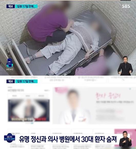 엑스포츠뉴스