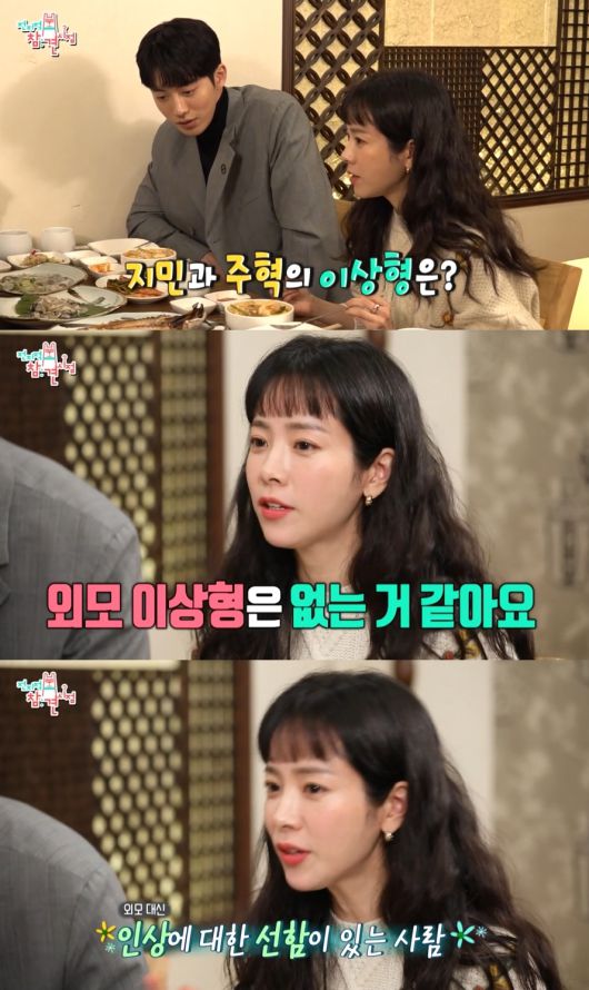 엑스포츠뉴스
