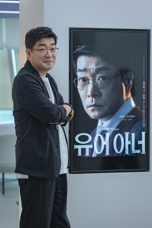 엑스포츠뉴스