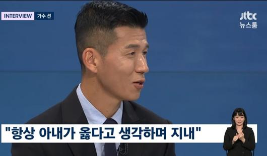 엑스포츠뉴스