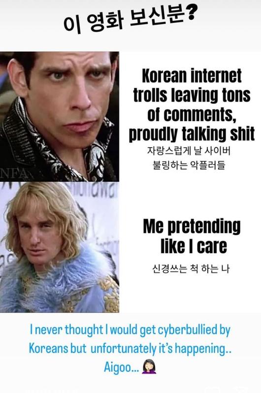 엑스포츠뉴스