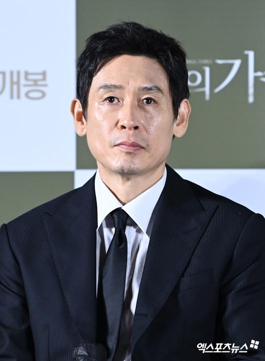 엑스포츠뉴스