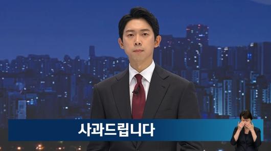 엑스포츠뉴스