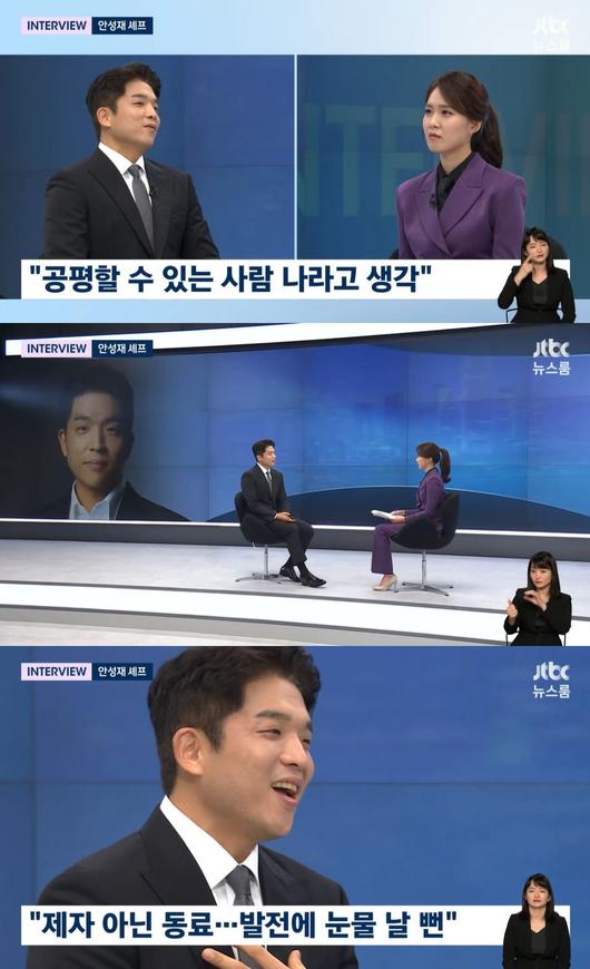 엑스포츠뉴스