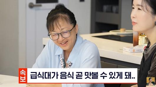 엑스포츠뉴스