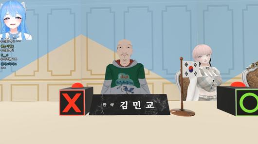 엑스포츠뉴스