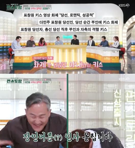 엑스포츠뉴스