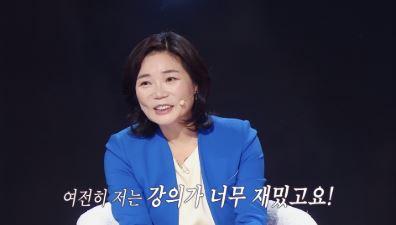 엑스포츠뉴스