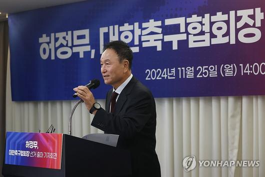 엑스포츠뉴스