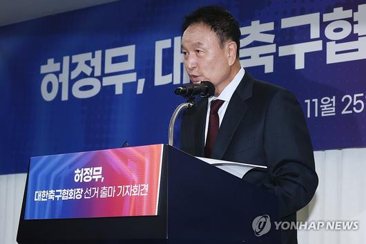 엑스포츠뉴스