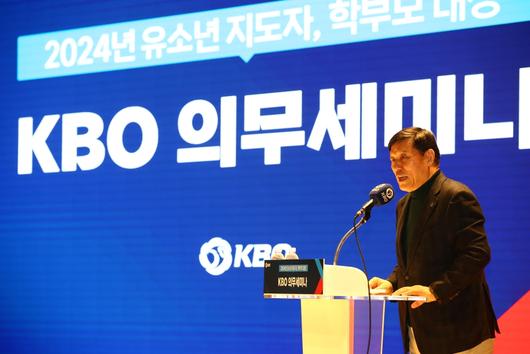 엑스포츠뉴스