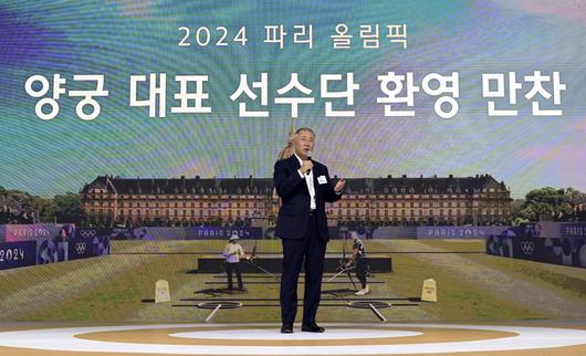 엑스포츠뉴스