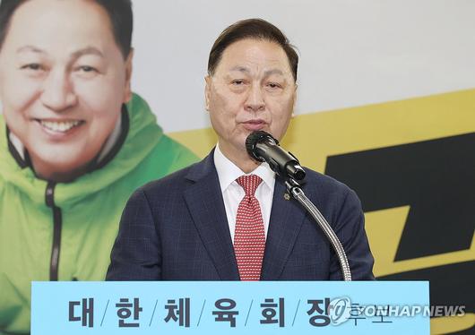 엑스포츠뉴스