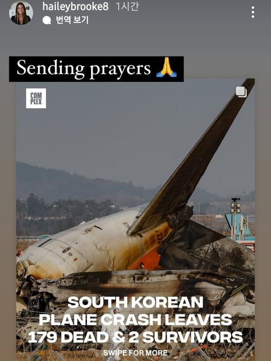 엑스포츠뉴스