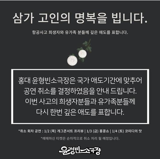 엑스포츠뉴스