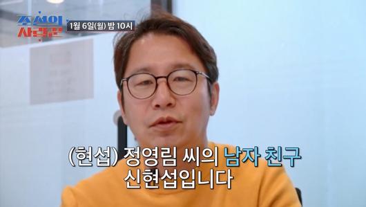 엑스포츠뉴스