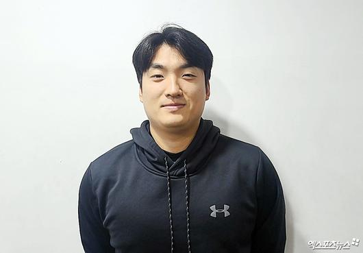 엑스포츠뉴스