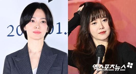 엑스포츠뉴스