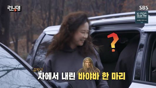 엑스포츠뉴스