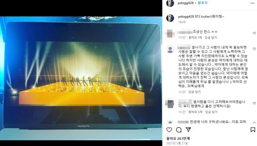 엑스포츠뉴스