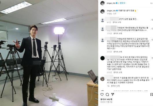 엑스포츠뉴스