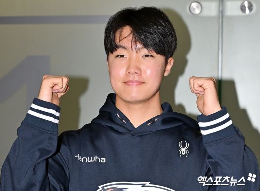 엑스포츠뉴스