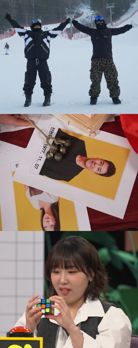 엑스포츠뉴스