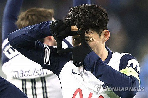 엑스포츠뉴스