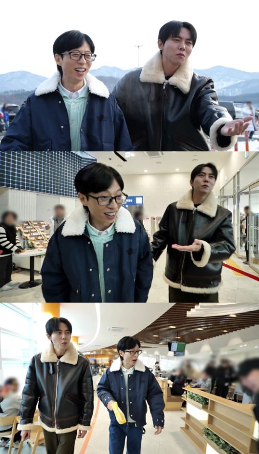 엑스포츠뉴스