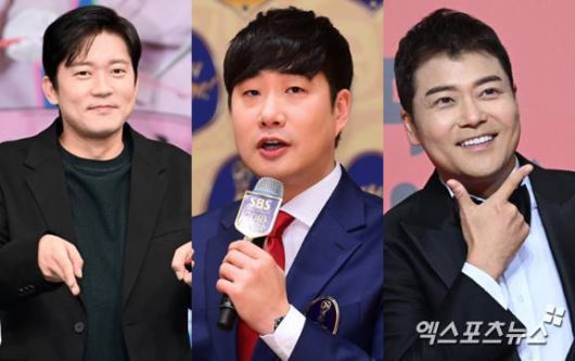 엑스포츠뉴스