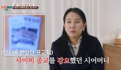 엑스포츠뉴스