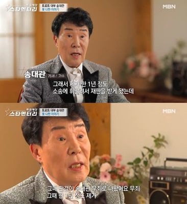 엑스포츠뉴스