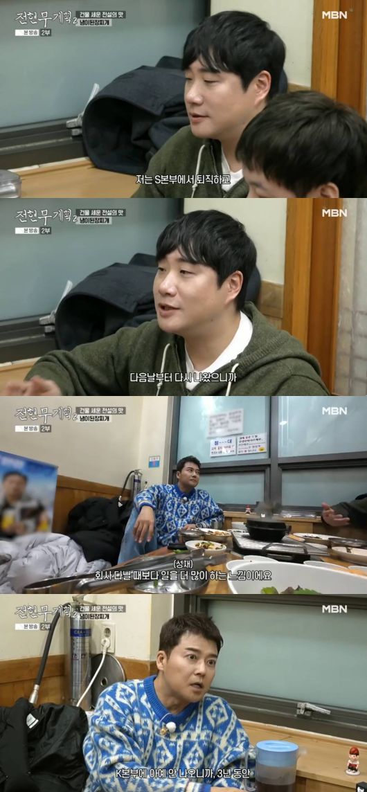 엑스포츠뉴스