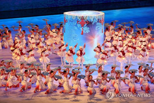 엑스포츠뉴스