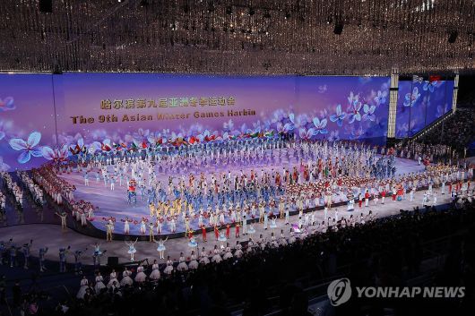 엑스포츠뉴스
