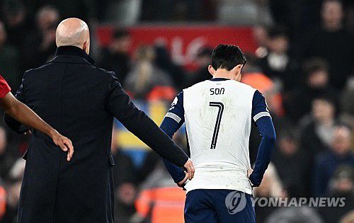 엑스포츠뉴스