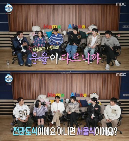 엑스포츠뉴스