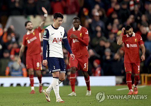 엑스포츠뉴스