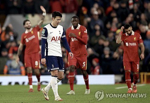 엑스포츠뉴스